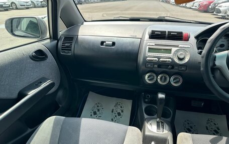 Honda Fit III, 2005 год, 359 000 рублей, 14 фотография