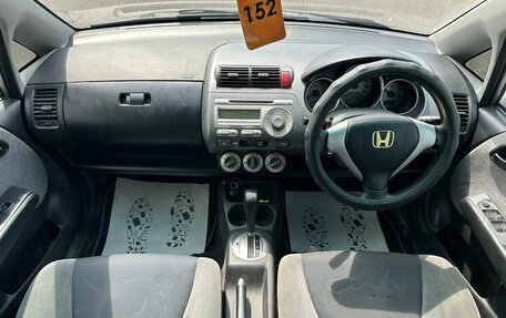 Honda Fit III, 2005 год, 359 000 рублей, 16 фотография