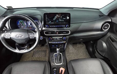 Hyundai Kona I, 2019 год, 1 500 000 рублей, 5 фотография