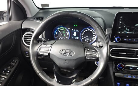 Hyundai Kona I, 2019 год, 1 500 000 рублей, 6 фотография
