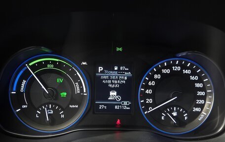Hyundai Kona I, 2019 год, 1 500 000 рублей, 7 фотография