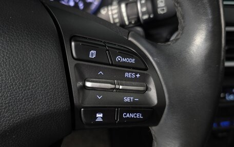 Hyundai Kona I, 2019 год, 1 500 000 рублей, 10 фотография
