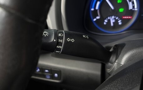 Hyundai Kona I, 2019 год, 1 500 000 рублей, 11 фотография