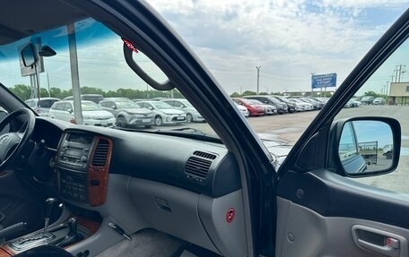 Toyota Land Cruiser 100 рестайлинг 2, 2003 год, 1 769 000 рублей, 12 фотография