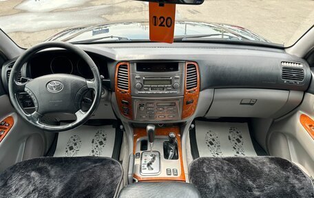 Toyota Land Cruiser 100 рестайлинг 2, 2003 год, 1 769 000 рублей, 16 фотография
