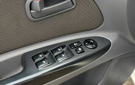 KIA Rio II, 2010 год, 500 000 рублей, 20 фотография