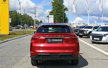 Haval F7 I, 2024 год, 2 550 000 рублей, 6 фотография