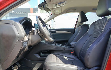 Haval F7 I, 2024 год, 2 550 000 рублей, 16 фотография
