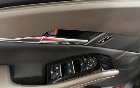 Mazda CX-30 I, 2022 год, 1 470 000 рублей, 13 фотография