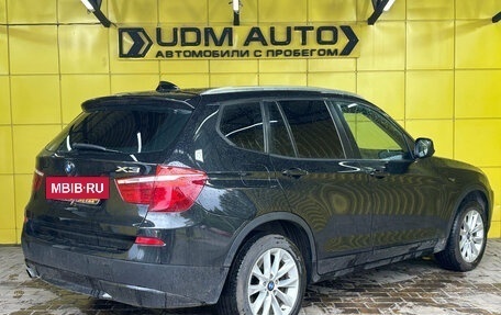 BMW X3, 2014 год, 1 659 000 рублей, 10 фотография