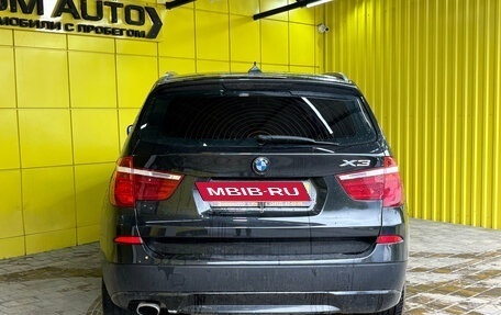 BMW X3, 2014 год, 1 659 000 рублей, 11 фотография