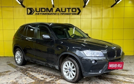 BMW X3, 2014 год, 1 659 000 рублей, 7 фотография