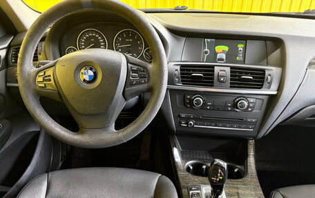 BMW X3, 2014 год, 1 659 000 рублей, 18 фотография