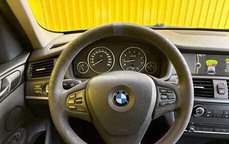 BMW X3, 2014 год, 1 659 000 рублей, 17 фотография
