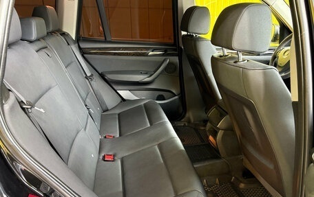 BMW X3, 2014 год, 1 659 000 рублей, 22 фотография