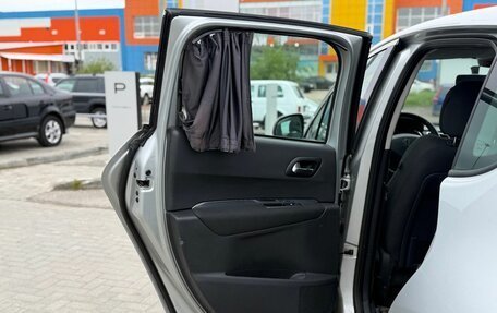 Peugeot 3008 I рестайлинг, 2012 год, 850 000 рублей, 12 фотография