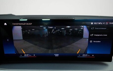 BMW 4 серия, 2023 год, 8 999 000 рублей, 34 фотография