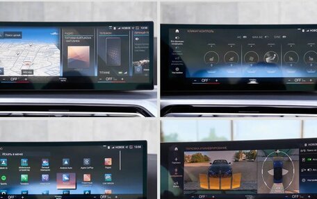 BMW 4 серия, 2023 год, 8 999 000 рублей, 36 фотография