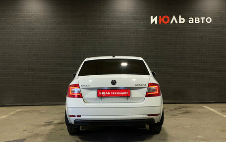 Skoda Octavia, 2017 год, 1 120 000 рублей, 6 фотография
