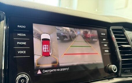 Skoda Kodiaq I, 2019 год, 2 100 000 рублей, 16 фотография