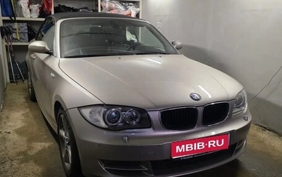 BMW 1 серия, 2008 год, 2 500 000 рублей, 1 фотография
