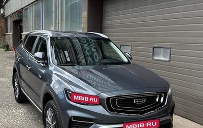 Geely Atlas, 2022 год, 1 800 000 рублей, 1 фотография