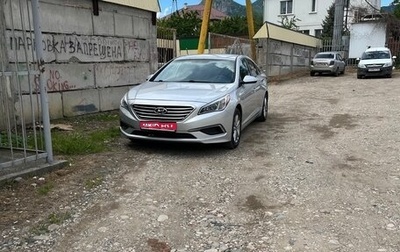 Hyundai Sonata VII, 2016 год, 850 000 рублей, 1 фотография