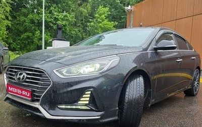 Hyundai Sonata VII, 2017 год, 1 750 000 рублей, 1 фотография