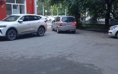 Opel Zafira A рестайлинг, 2000 год, 300 000 рублей, 1 фотография