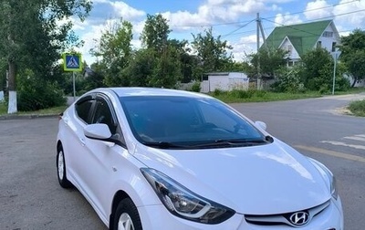 Hyundai Elantra V, 2014 год, 1 410 000 рублей, 1 фотография