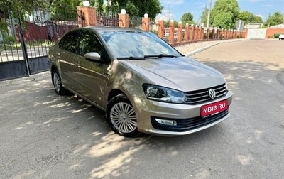 Volkswagen Polo VI (EU Market), 2016 год, 1 199 000 рублей, 1 фотография