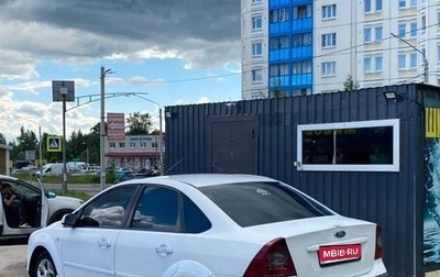 Ford Focus II рестайлинг, 2007 год, 280 000 рублей, 1 фотография