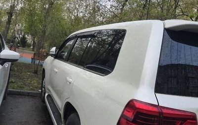 Toyota Land Cruiser 200, 2015 год, 5 200 000 рублей, 1 фотография