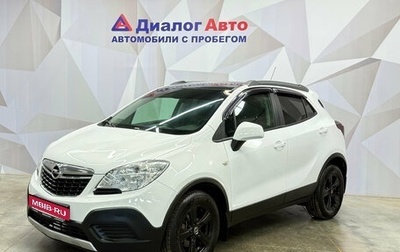 Opel Mokka I, 2014 год, 690 000 рублей, 1 фотография
