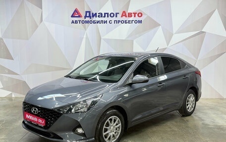 Hyundai Solaris II рестайлинг, 2021 год, 1 710 000 рублей, 1 фотография