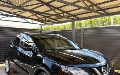 Nissan Qashqai, 2018 год, 1 650 000 рублей, 1 фотография