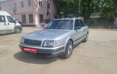Audi 100, 1991 год, 200 000 рублей, 1 фотография