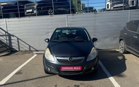 Opel Corsa D, 2008 год, 350 000 рублей, 1 фотография