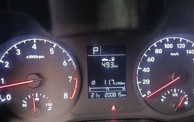Hyundai Solaris II рестайлинг, 2014 год, 750 000 рублей, 1 фотография