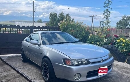 Toyota Corolla Levin VII (AE110/AE111), 1999 год, 550 000 рублей, 1 фотография