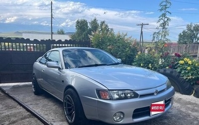 Toyota Corolla Levin VII (AE110/AE111), 1999 год, 550 000 рублей, 1 фотография
