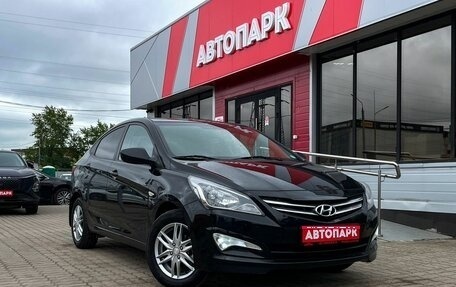 Hyundai Solaris II рестайлинг, 2016 год, 1 029 000 рублей, 1 фотография
