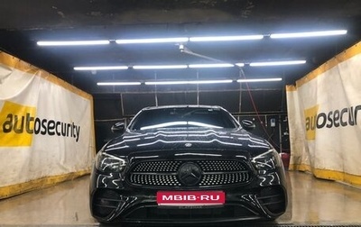 Mercedes-Benz E-Класс, 2021 год, 4 100 000 рублей, 1 фотография