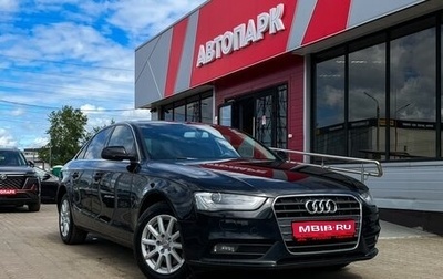 Audi A4, 2012 год, 1 229 000 рублей, 1 фотография