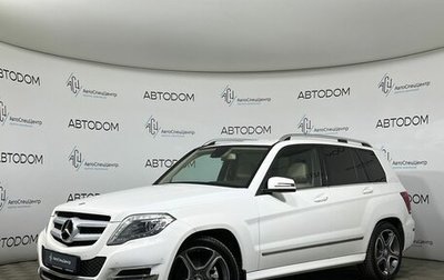 Mercedes-Benz GLK-Класс, 2013 год, 1 497 000 рублей, 1 фотография