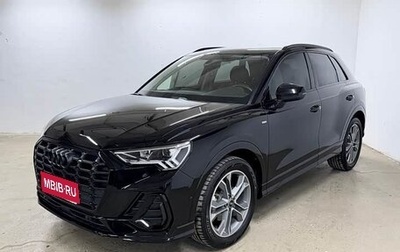 Audi Q3, 2023 год, 2 370 000 рублей, 1 фотография