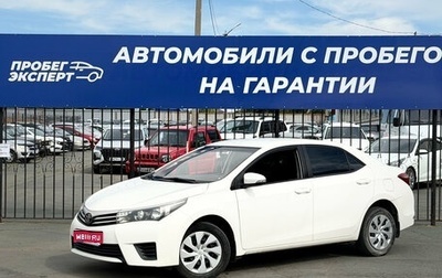Toyota Corolla, 2014 год, 1 340 000 рублей, 1 фотография