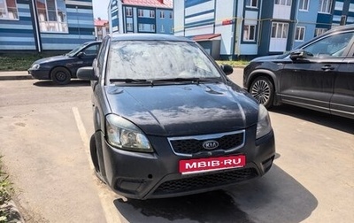 KIA Rio II, 2010 год, 320 000 рублей, 1 фотография