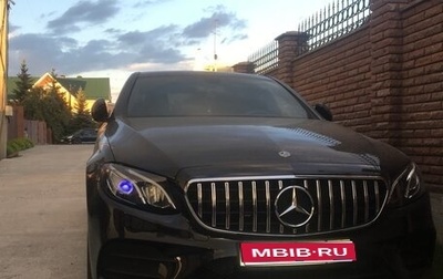 Mercedes-Benz E-Класс, 2020 год, 4 500 000 рублей, 1 фотография
