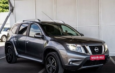 Nissan Terrano III, 2018 год, 1 550 000 рублей, 1 фотография